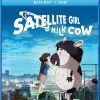GKIDS Satellite Girl And Milk Cow Blu-ray/DVD -Outlet Blu-ray Store 826663187762 anime satellite girl and milk cow bluray primary