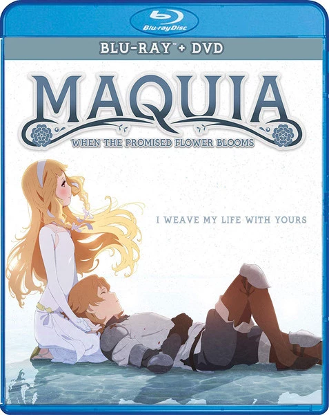 SHOUT FACTORY Maquia When The Promised Flower Blooms Blu-ray/DVD 3 SHOUT FACTORY Maquia When The Promised Flower Blooms Blu-ray/DVD