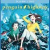 SHOUT FACTORY Penguin Highway Blu-ray/DVD -Outlet Blu-ray Store 826663198911 anime penguin highway blu ray dvd primary