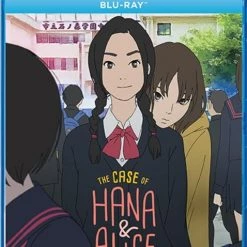GKIDS The Case Of Hana & Alice Blu-ray