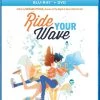 GKIDS Ride Your Wave Blu-ray/DVD 2 GKIDS Ride Your Wave Blu-ray/DVD -Outlet Blu-ray Store 826663208719 anime ride your wave blu ray dvd primary