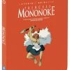 GKIDS Princess Mononoke Steelbook Blu-ray/DVD -Outlet Blu-ray Store 826663209914 anime princess monoke steelbook blu ray primary
