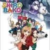 SHOUT FACTORY Shirobako The Movie Blu-ray/DVD -Outlet Blu-ray Store 826663219432 anime shirobako the movie blu ray dvd primary