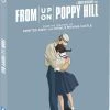 GKIDS From Up On Poppy Hill Steelbook Blu-ray/DVD