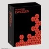 GKIDS Neon Genesis Evangelion Complete Series Limited Collector's Edition Blu-ray -Outlet Blu-ray Store 826663220094 anime neon genesis evangelion complete series limited collectors edition blu ray primary
