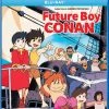 GKIDS Future Boy Conan Blu-ray -Outlet Blu-ray Store 826663220858 anime future boy conan blu ray primary