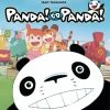 GKIDS Panda! Go Panda! Blu-ray/DVD -Outlet Blu-ray Store 826663223606 anime panda go panda blu ray dvd primary