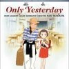 GKIDS Only Yesterday Blu-ray/DVD