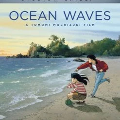 GKIDS Ocean Waves Blu-ray/DVD