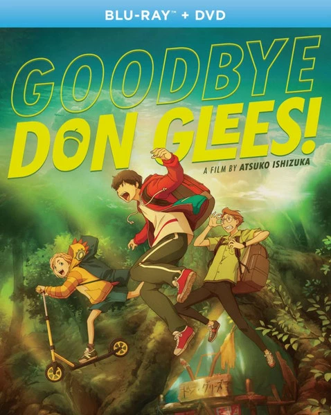 GKIDS Goodbye Don Glees! Blu-ray/DVD 3 GKIDS Goodbye Don Glees! Blu-ray/DVD