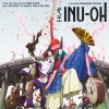 GKIDS Inu-Oh Blu-ray/DVD -Outlet Blu-ray Store 826663233506 anime inu oh blu ray dvd primary