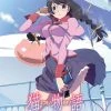 ANIPLEX OF AMERICA Nekomonogatari Black Tsubasa Family Blu-ray -Outlet Blu-ray Store 850527003592 anime Nekomonogatari Black Tsubasa Family Blu ray Set S primary