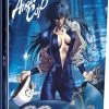 DISCOTEK Angel Cop Remastered Steelbook Blu-ray -Outlet Blu-ray Store 875707010009 anime angel cop remastered steelbook blu ray primary