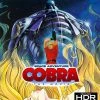 DISCOTEK Space Adventure Cobra The Movie 4K Ultra HD Blu-ray 2 DISCOTEK Space Adventure Cobra The Movie 4K Ultra HD Blu-ray -Outlet Blu-ray Store 875707010290 anime space adventure cobra the movie 4k ultra hd blu ray primary