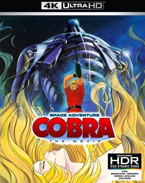 DISCOTEK Space Adventure Cobra The Movie 4K Ultra HD Blu-ray 3 DISCOTEK Space Adventure Cobra The Movie 4K Ultra HD Blu-ray