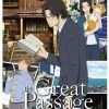 DISCOTEK The Great Passage Blu-ray -Outlet Blu-ray Store 875707011228 anime the great passage blu ray primary