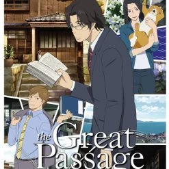 DISCOTEK The Great Passage Blu-ray