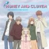 DISCOTEK Honey And Clover Season 1 Blu-ray 1 DISCOTEK Honey And Clover Season 1 Blu-ray -Outlet Blu-ray Store 875707011426 anime honey and clover season 1 blu ray primary