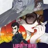 DISCOTEK Lupin The 3rd Fujiko's Lie Blu-ray -Outlet Blu-ray Store 875707011792 anime lupin the 3rd fujikos lie blu ray primary