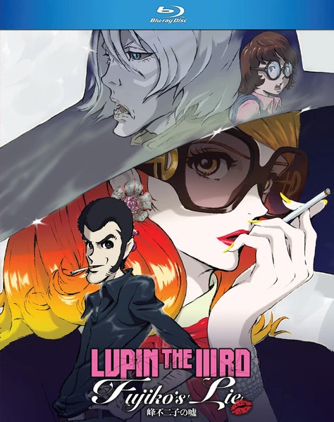 DISCOTEK Lupin The 3rd Fujiko's Lie Blu-ray 3 DISCOTEK Lupin The 3rd Fujiko's Lie Blu-ray