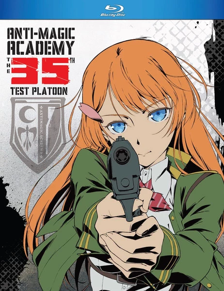 DISCOTEK Anti-Magic Academy The 35th Test Platoon Blu-ray 3 DISCOTEK Anti-Magic Academy The 35th Test Platoon Blu-ray