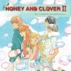 DISCOTEK Honey And Clover Season 2 Blu-ray -Outlet Blu-ray Store 875707012294 anime honey and clover season 2 blu ray primary