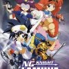DISCOTEK NG Knight Lamune & 40 Blu-ray