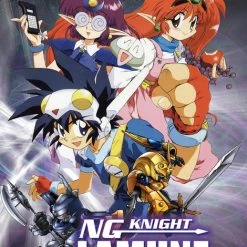 DISCOTEK NG Knight Lamune & 40 Blu-ray