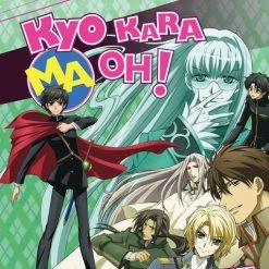 DISCOTEK Kyo Kara Maoh! Season 3 Blu-ray