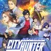 DISCOTEK City Hunter Shinjuku Private Eyes Blu-ray -Outlet Blu-ray Store 875707012690 anime city hunter shinjuku private eyes blu ray primary