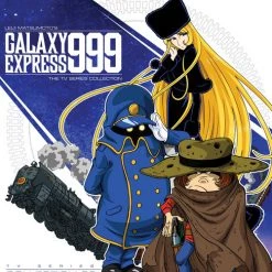 DISCOTEK Galaxy Express 999 Collection 2 Blu-ray