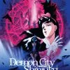 DISCOTEK Demon City Shinjuku Blu-ray -Outlet Blu-ray Store 875707014090 anime demon city shinjuku blu ray primary