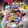 DISCOTEK VS Knight Lamune & 40 Fire Blu-ray -Outlet Blu-ray Store 875707014298 anime vs knight lamune and 40 fire blu ray primary