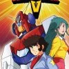 DISCOTEK Combattler V Blu-ray -Outlet Blu-ray Store 875707014496 anime combattler v blu ray primary