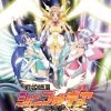 DISCOTEK Symphogear Season 1 Blu-ray -Outlet Blu-ray Store 875707014694 anime symphogear season 1 blu ray primary