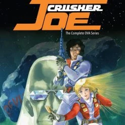 DISCOTEK Crusher Joe OVA Series Blu-ray