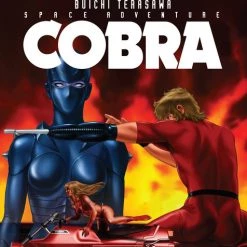 DISCOTEK Space Adventure Cobra Blu-ray