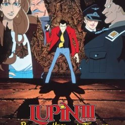 DISCOTEK Lupin The 3rd The Pursuit Of Harimao's Treasure Blu-ray