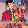 DISCOTEK Lupin The 3rd The Secret Of Twilight Gemini Blu-ray -Outlet Blu-ray Store 875707015721 anime lupin the 3rd the secret of twilight gemini blu ray primary