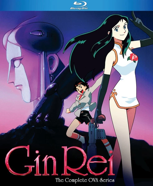 DISCOTEK GinRei OVA Series Blu-ray 3 DISCOTEK GinRei OVA Series Blu-ray