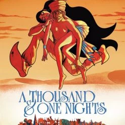 DISCOTEK Osamu Tezuka's A Thousand And One Nights Blu-ray