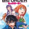 DISCOTEK Big Order Blu-ray