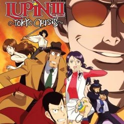 DISCOTEK Lupin The 3rd Tokyo Crisis Blu-ray