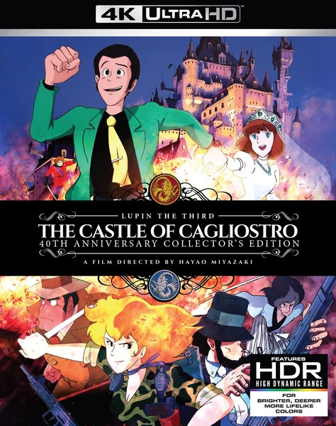 DISCOTEK Lupin The 3rd The Castle Of Cagliostro Collectors Edition 4K Ultra HD Blu-ray 3 DISCOTEK Lupin The 3rd The Castle Of Cagliostro Collectors Edition 4K Ultra HD Blu-ray