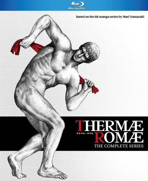 DISCOTEK Thermae Romae Blu-ray 3 DISCOTEK Thermae Romae Blu-ray
