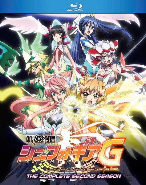 DISCOTEK Symphogear G Season 2 Blu-ray 3 DISCOTEK Symphogear G Season 2 Blu-ray