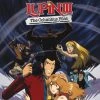 DISCOTEK Lupin The 3rd The Columbus Files Blu-ray -Outlet Blu-ray Store 875707017923 anime lupin the 3rd the columbus files blu ray primary