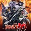 DISCOTEK Brave 10 Blu-ray -Outlet Blu-ray Store 875707018098 anime brave 10 blu ray primary