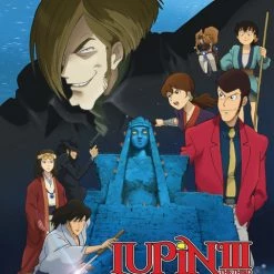 DISCOTEK Lupin The 3rd The Elusiveness Of The Fog Blu-ray