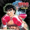 DISCOTEK Hajime No Ippo The Fighting! Collection 2 Blu-ray -Outlet Blu-ray Store 875707018890 anime hajime no ippo the fighting tv series collection 2 blu ray primary